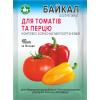 Байкал ЕМ-1 для томатів та перцю,  40 мл