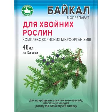 Байкал ЕМ-1 для хвойних рослин, 40 мл фото 1