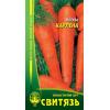 Морква Карлена,  2 г фото 1