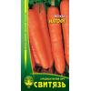 Морковь столовая среднеспелая Натофи,  2 г фото 1