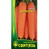 Морква столова пізньостигла Берлікумер - 2,  2 г фото 1