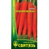 Морковь столовая позднеспелая Красный Великан,  2 г фото 1