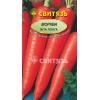 Морковь столовая среднепоздняя Вита Лонга,  5 г фото 1