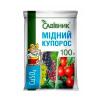 Фунгицид Медный купорос,  100 г