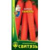 Морковь столовая среднеспелая Памелла,  5 г фото 1