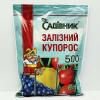 Фунгицид Железный купорос,  0.5 кг