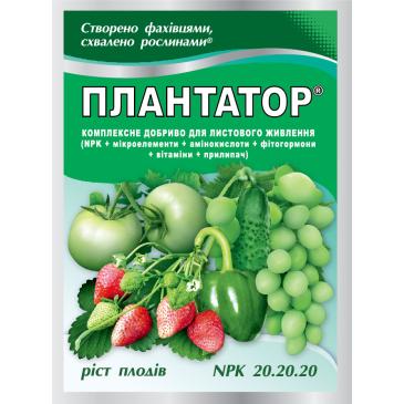 Удобрение минеральное Плантатор NPK 20-20-20, 25 г фото 1