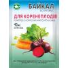 Байкал ЕМ-1 для коренеплодів,  40 мл