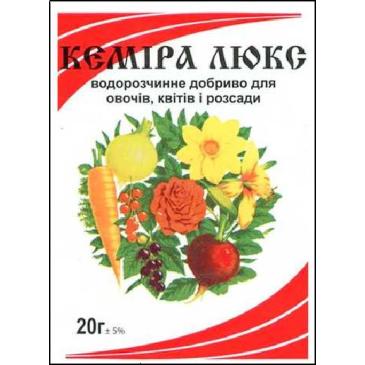 Добриво водорозчинне  Кеміра люкс  NPK 16-20.6-27.1 + мікроелементи, 20 г фото 1