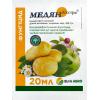 Фунгицид Медян Экстра 350 SC, к.с.20 мл