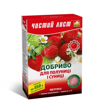 Чистый лист N20:P7:K14,6 для клубники, 300 г фото 1