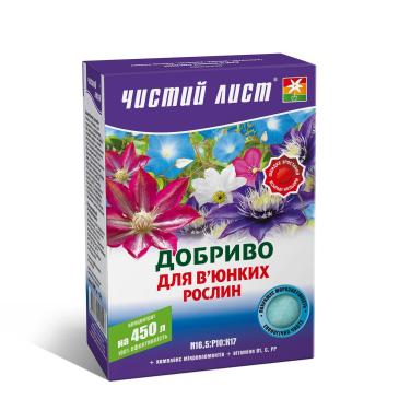 Добриво мінеральне Чистий лист N16,5:P10:K17 Для в'юнких рослин, 300 г фото 1