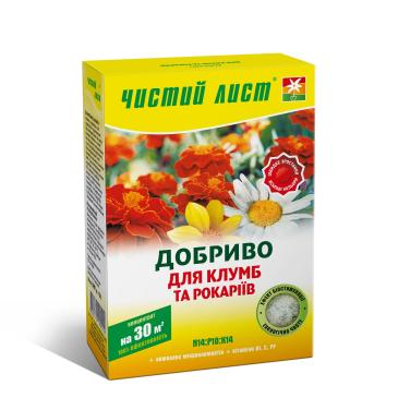 Добриво мінеральне Чистий лист N14:P10:K14 Для клумб та рокаріїв, 300 г фото 1