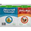Інсектицид  АТО Жук к.с.3 мл + Авангард Стимул в.р. 10 мл