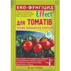 Біофунгіцид Effect Для томатів,  5 г фото 1