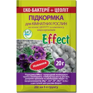 Биофунгицид Effect Подкормка для комнатных растений, 20 г фото 1