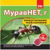 Инсектицид Муравнет,  30 г (средство от муравьев)