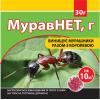 Інсектецид Муравнет,  30 г (засіб від мурах)