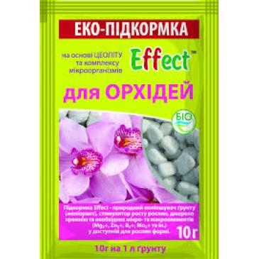 Біофунгіцид Effect Підживка для орхідей, 10 г фото 1