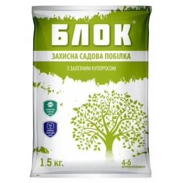 Садовая побелка сухая+железный купорос, 1,5 кг фото 1