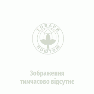 Томат высокорослый (индет) Волгоградский Розов5/95, 0,1 г фото 1