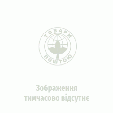 Міні - парничок для розсади 3 в 1 на 40 комірок фото 1